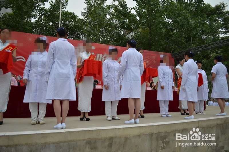 如何举办5.12护士节暨授帽仪式活动