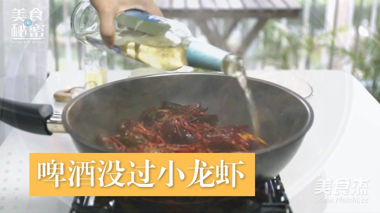 醉美小龙虾的做法