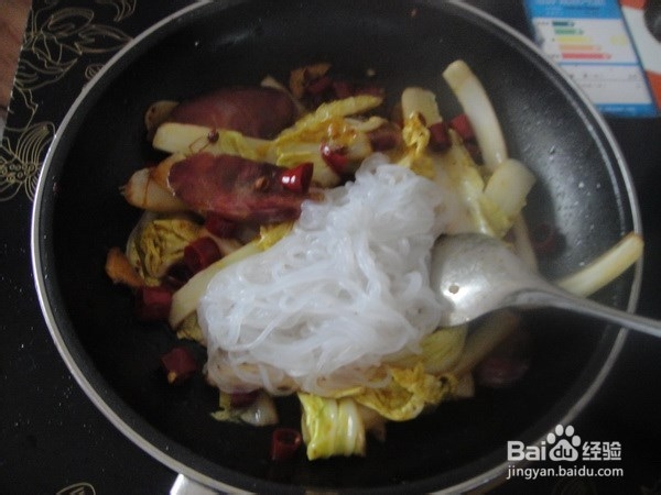 粉丝腊肠白菜煲！