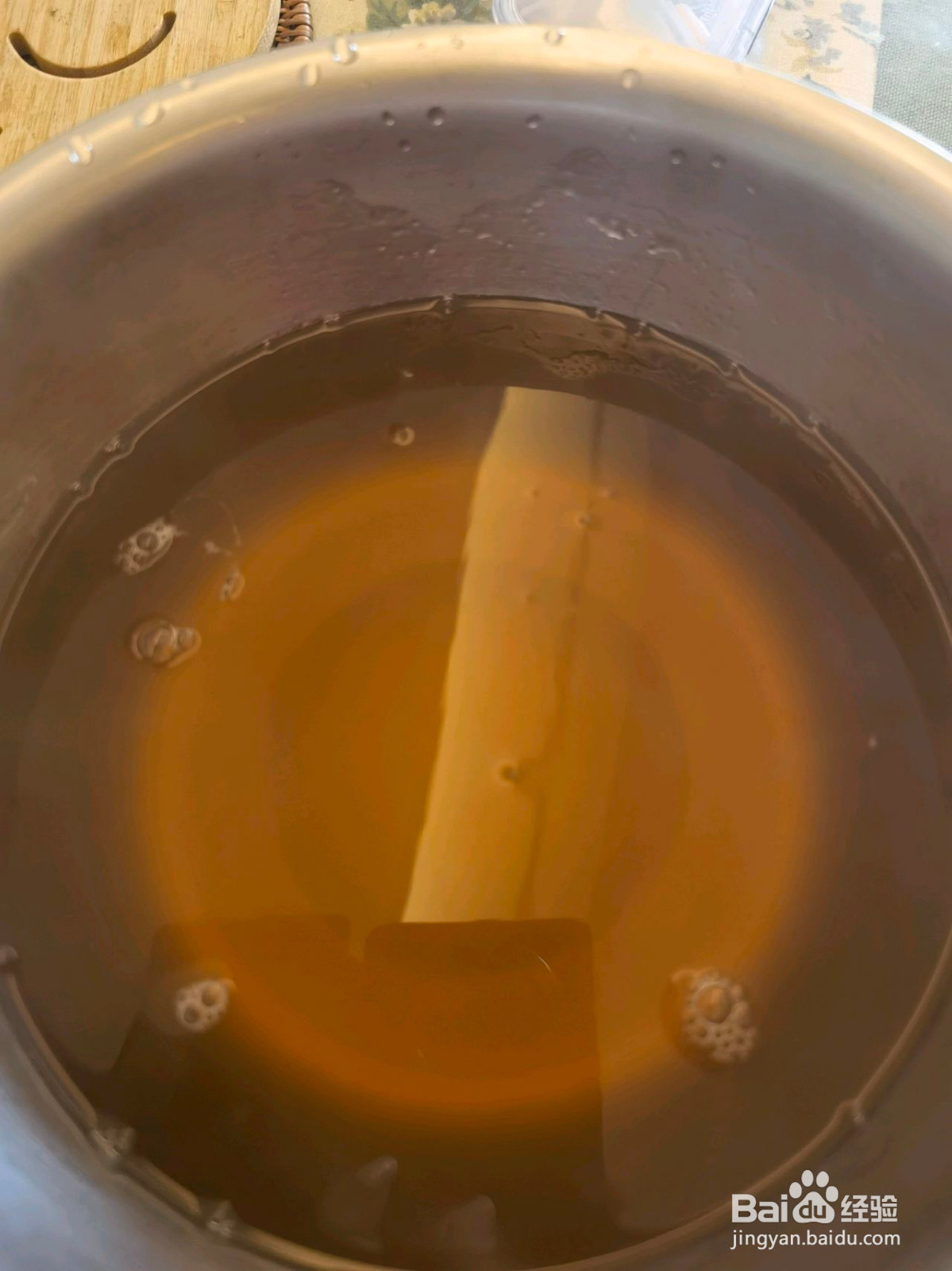 水果椰汁茅根海底椰凉粉的做法