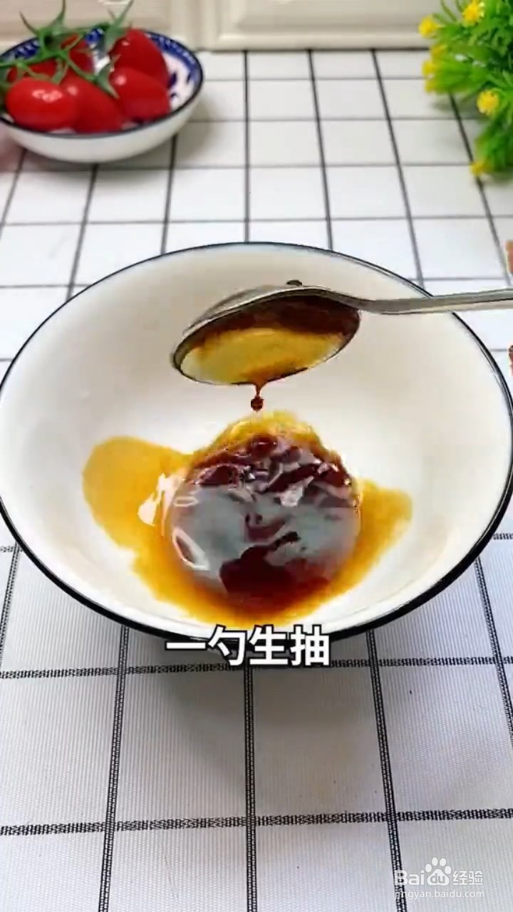 如何制作酱油煎蛋