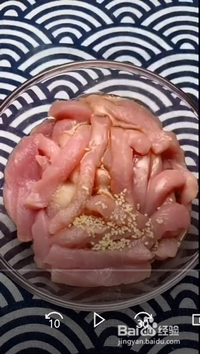 糖醋里脊的家常做法