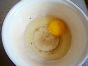 家常菜【鱼香茄条】的详细做法