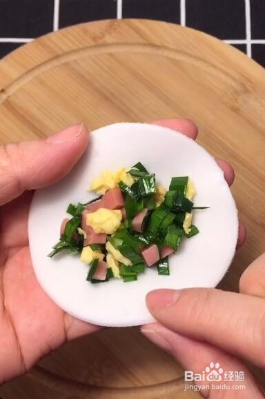 怎么制作水晶饺子