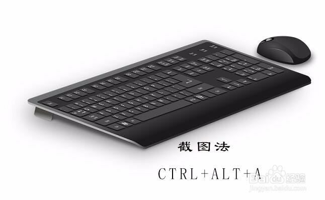 pdf如何转jpg，三种方法帮你解决问题