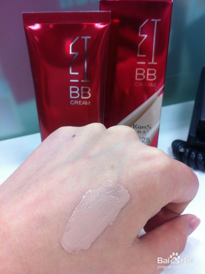 时下最红的BB霜使用心得