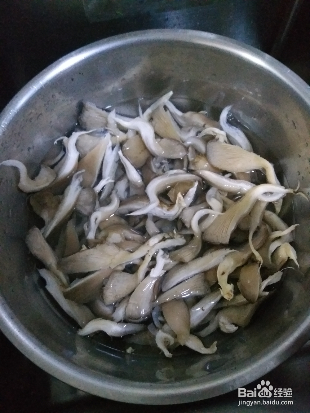 老厨师教你做软炸蘑菇平菇