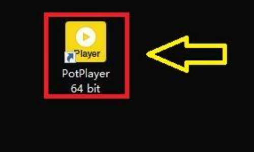 potplayer 放不了ts视频