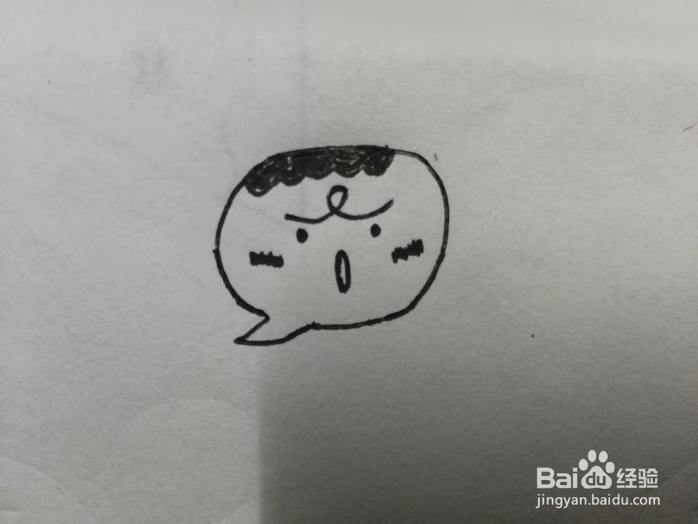 简笔画生气的表情包