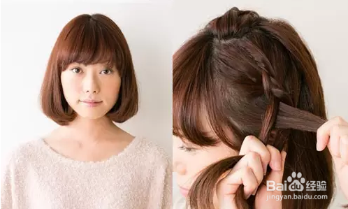 圆脸的美眉盘发步骤 看看哪个更美