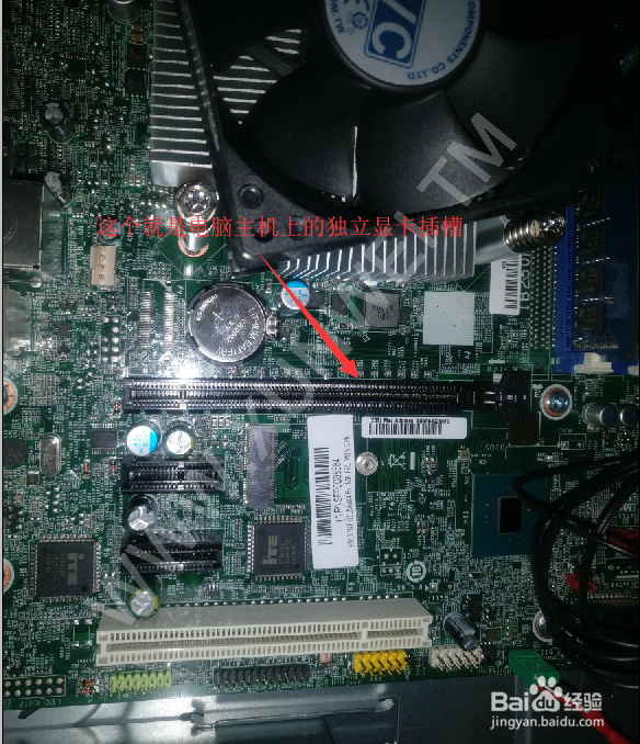 用画面分割器做信息发布系统