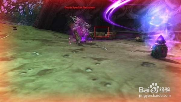 8.1主脑坐骑获得方法