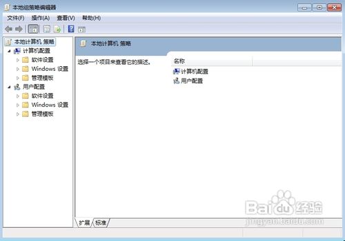 网速慢怎么办很多人不知道的提升网速方法