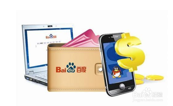 新年手机发红包攻略 春节怎么给好友手机发红包