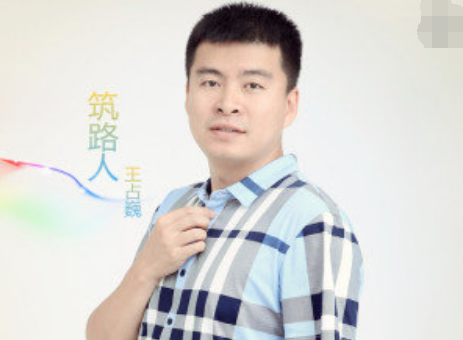 天当被子，地当床 是什么歌的歌词