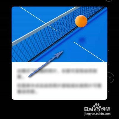 华为p30拍照设置