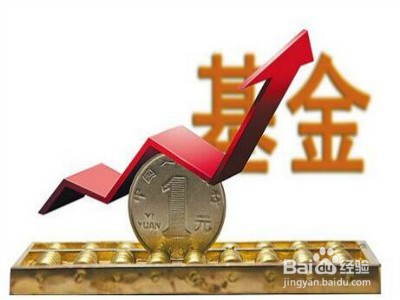 五招教你玩转分级A轮动 菜鸟也能玩！