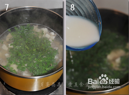 春天里的快手汤羹－－荠菜豆腐羹