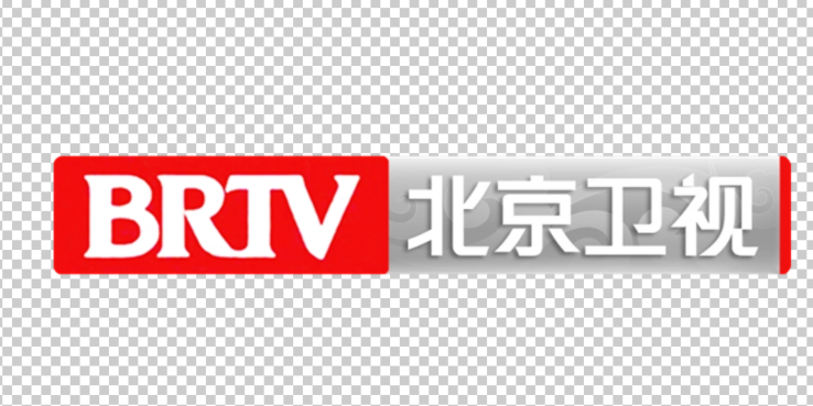 brtv是哪个电视台