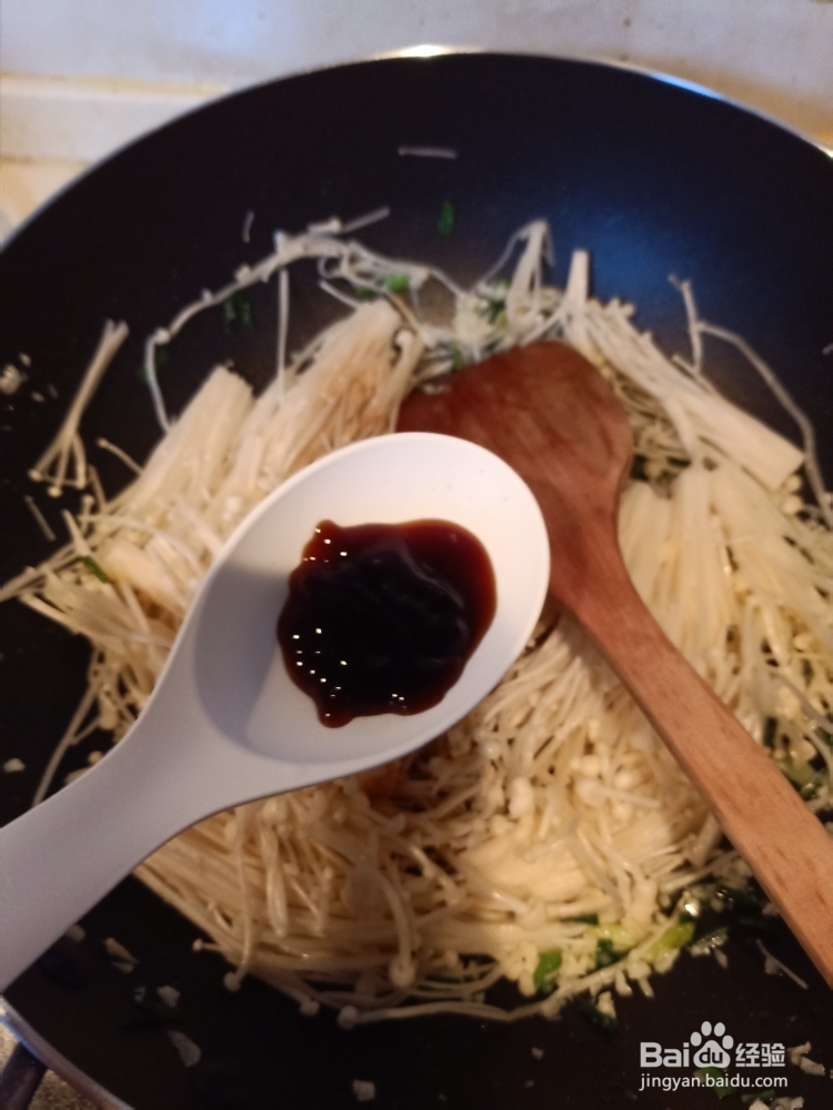 妈妈教我做的日本豆腐烩金针菇