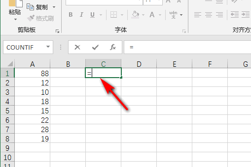 EXCEL 我想在另一个EXCEL文件的公式中引用别一个EXCEL文件中的数值,怎么做