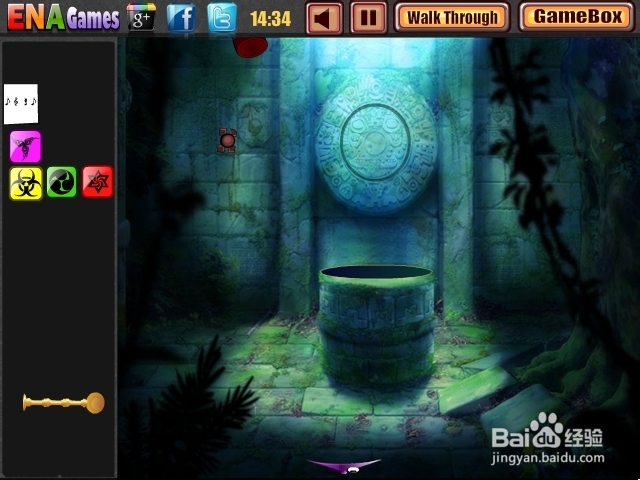 逃离森林小树屋攻略：[4]