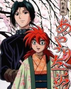 “不想说再见”日文怎么说