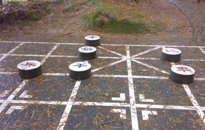 一子错满盘皆落索 出处