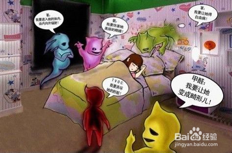 选购母婴空气净化器应该注意哪些？