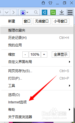 电脑容易中毒怎么预防才是最好办法
