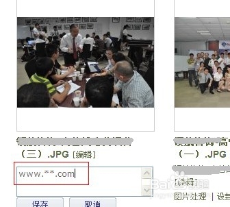 博客外链建设方法总结