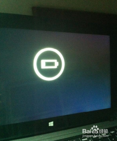 笔记本电脑怎么充电