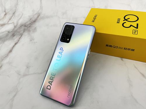 realmeq3pro怎么开90帧率