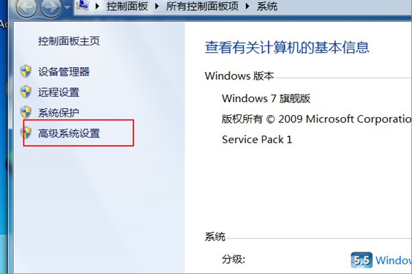 电脑出现黄色小三角是什么情况