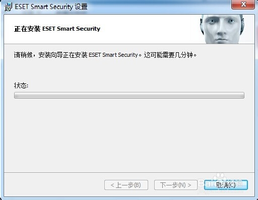 ESET NOD32 安装方法与激活