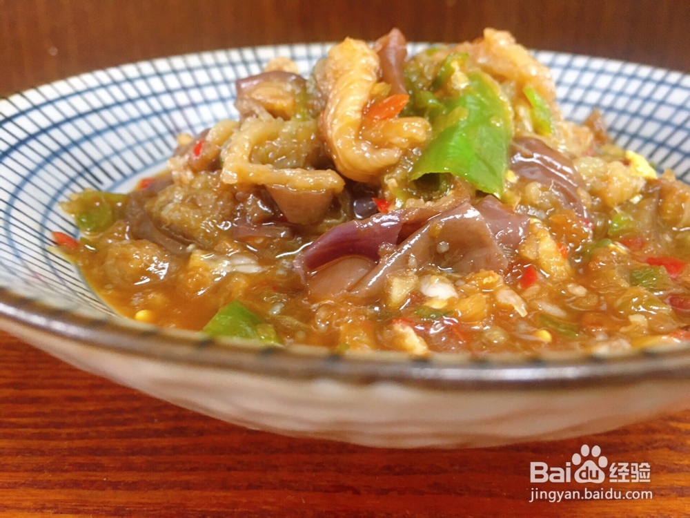 简单好吃的凉拌茄子