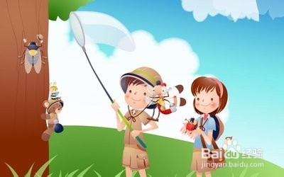 如何过一个有质量的暑假