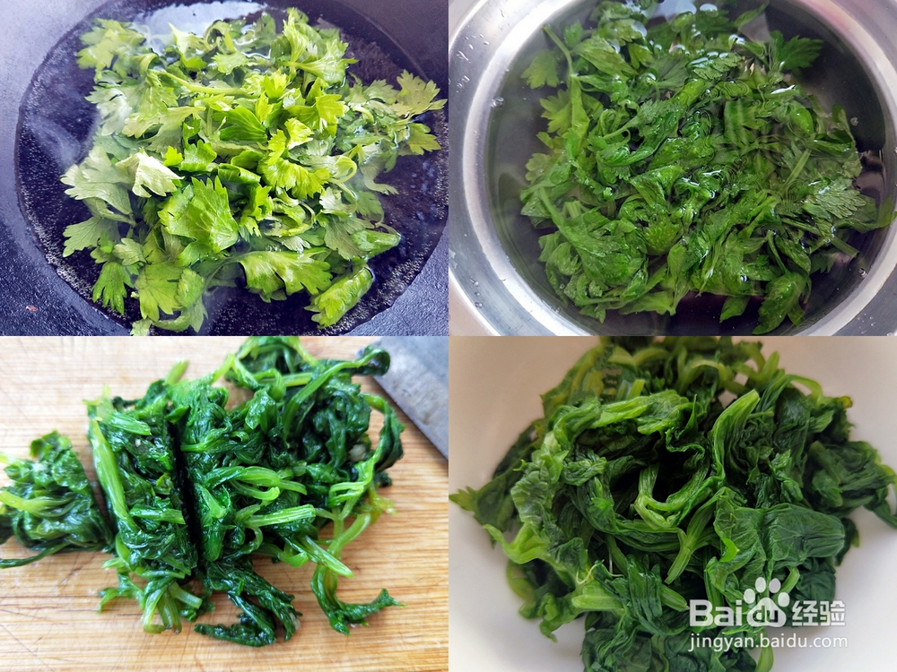 详细教你做凉拌芹菜叶