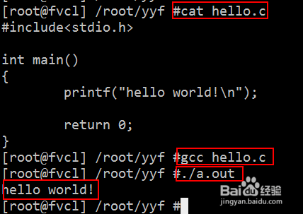 C语言入门、进阶知道