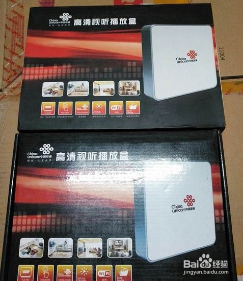 怎样能使家里网看两台电视