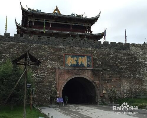 领略人家仙境——九寨沟自驾游