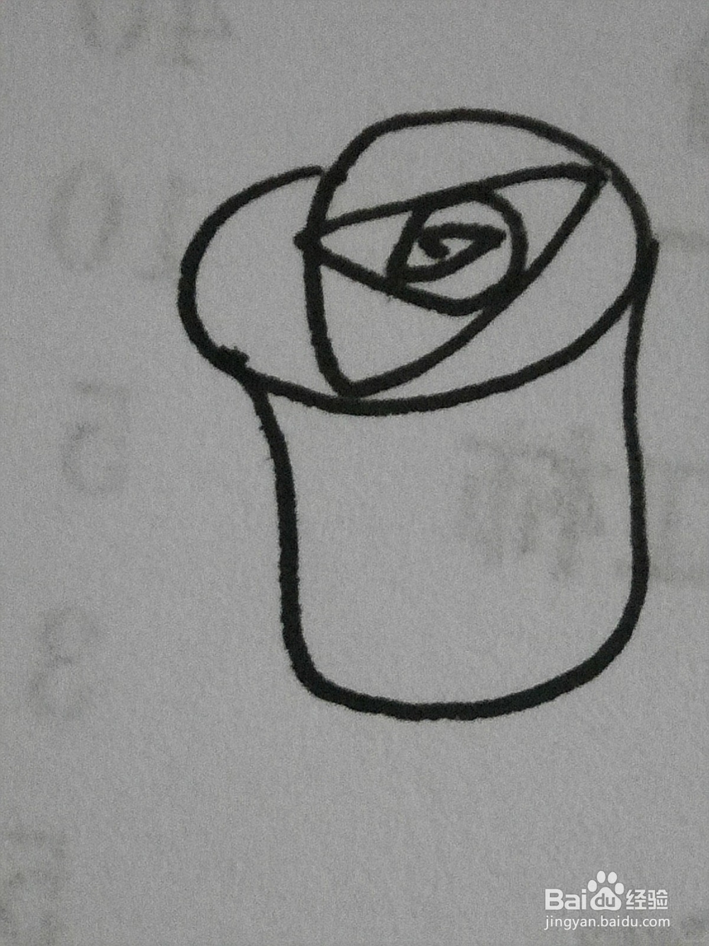 简笔画一枝玫瑰花的画法