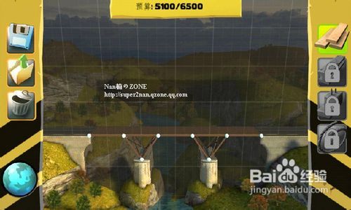 bridge constructor攻略