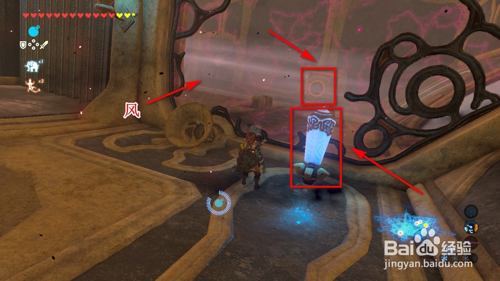 神兽瓦梅德图文攻略