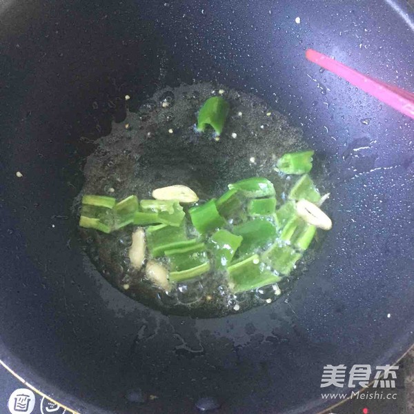 地三鲜的家常做法