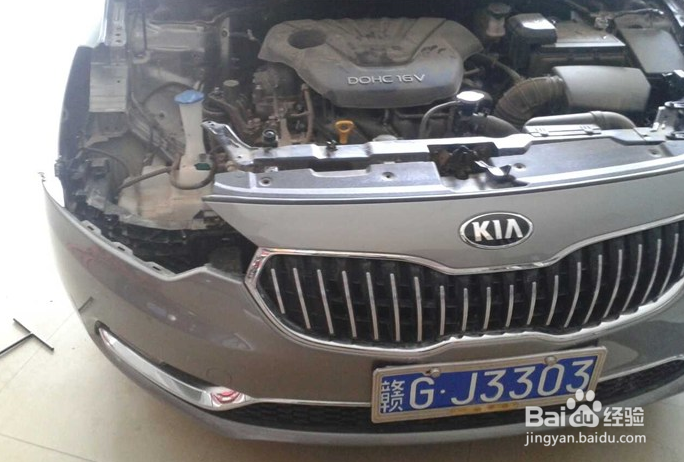 K3怎么拆保险杠