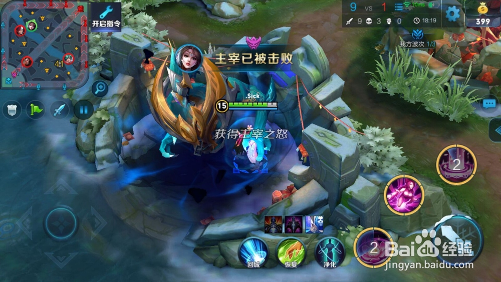 王者荣耀貂蝉的操作技巧