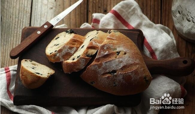 黑橄榄面包的做法