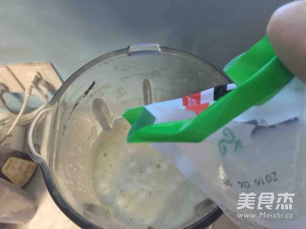 茉莉绿豆浆的做法