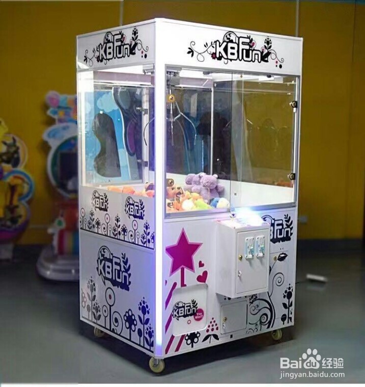夹娃娃有什么技巧?